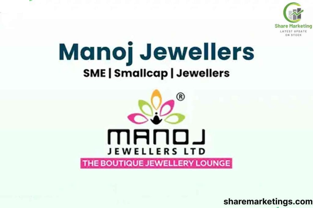 Manoj Jewellers Limited IPO
